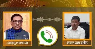 সমন্বয়কদের সঙ্গে খাবারের ছবি তোলায় ডিবি হারুনকে সরানোর নির্দেশ দেন হাসিনা